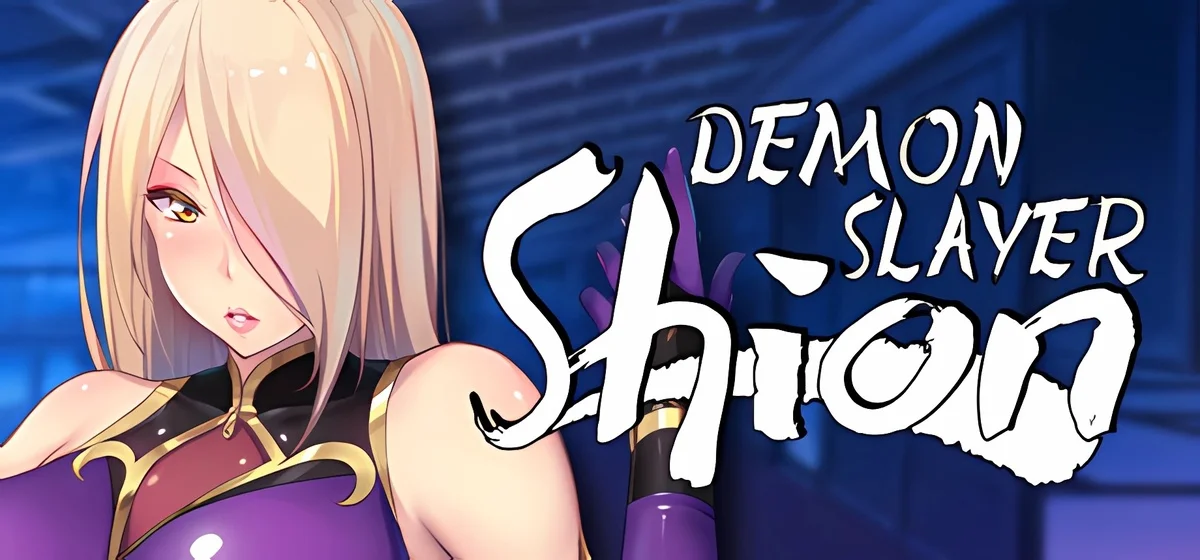 Demon Slayer Shion v29.09.2025