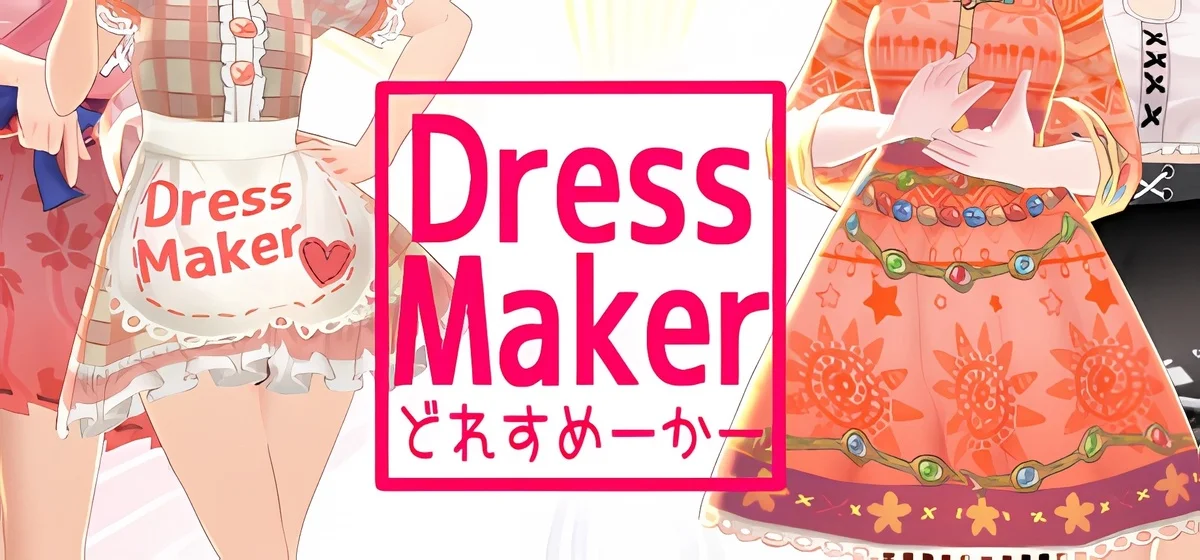 DressMaker v0.5.2