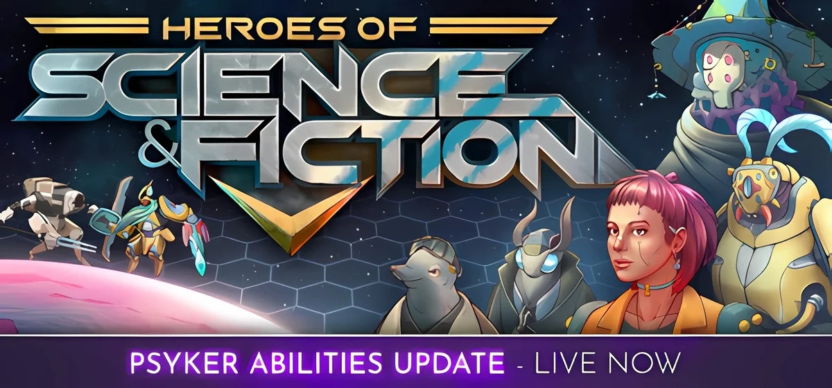 Heroes of Science and Fiction v11.09.2025