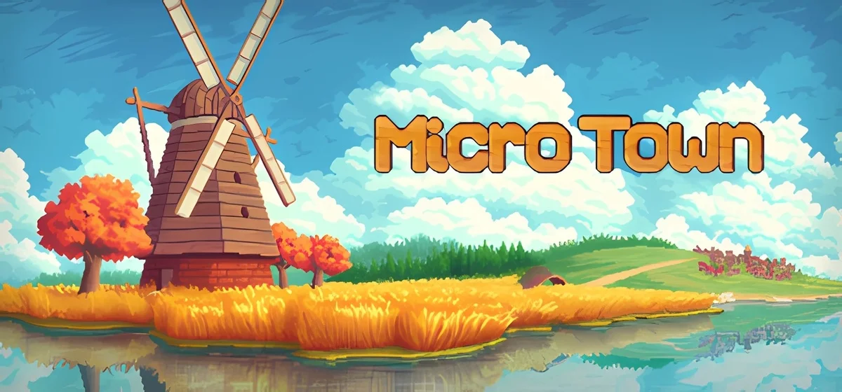 MicroTown