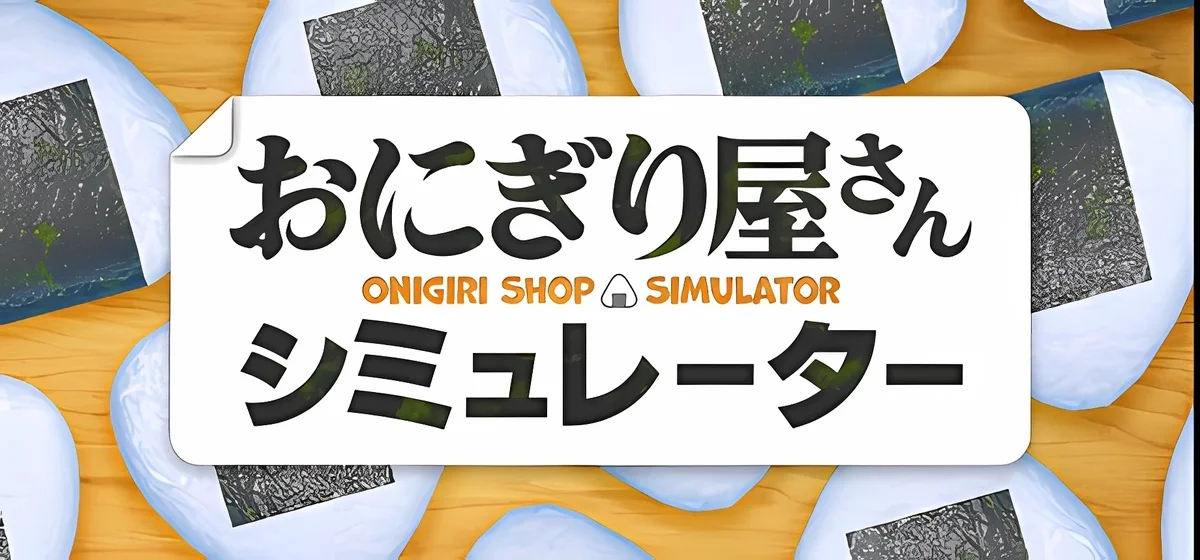 Onigiri Shop Simulator Build 19883129