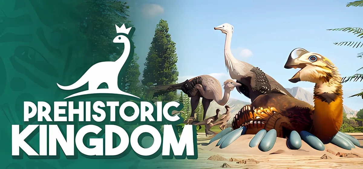Prehistoric Kingdom v1.15.48