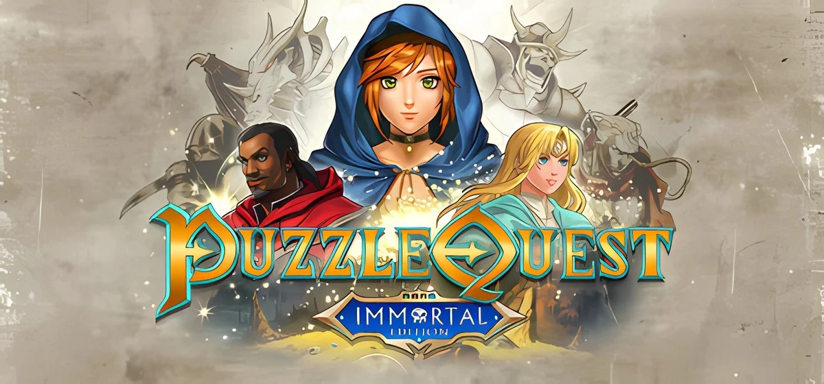 Puzzle Quest: Immortal Edition v1.0.0.3388