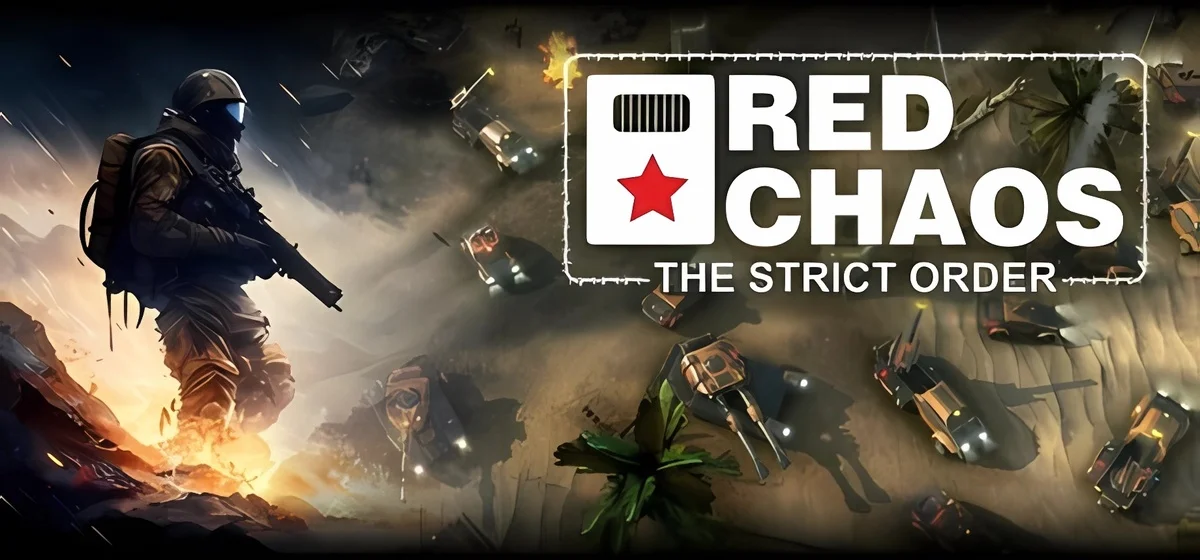 Red Chaos - The Strict Order Build 20179318