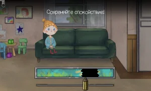 Скриншот игры scr2