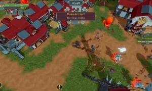 Скриншот игры scr2
