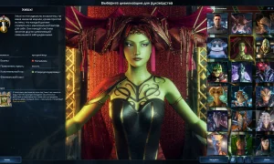 Скриншот игры scr3