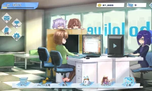 Скриншот игры scr7
