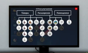 Скриншот игры scr6