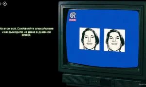 Скриншот игры scr1
