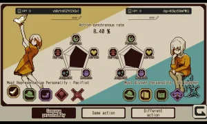 Скриншот игры scr4