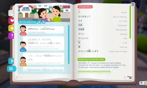 Скриншот игры scr4
