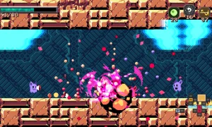 Скриншот игры scr4