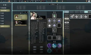 Скриншот игры scr3