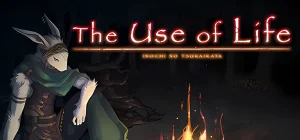 The Use of Life v0.6.01