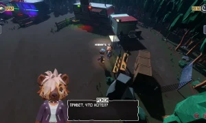 Скриншот игры scr2