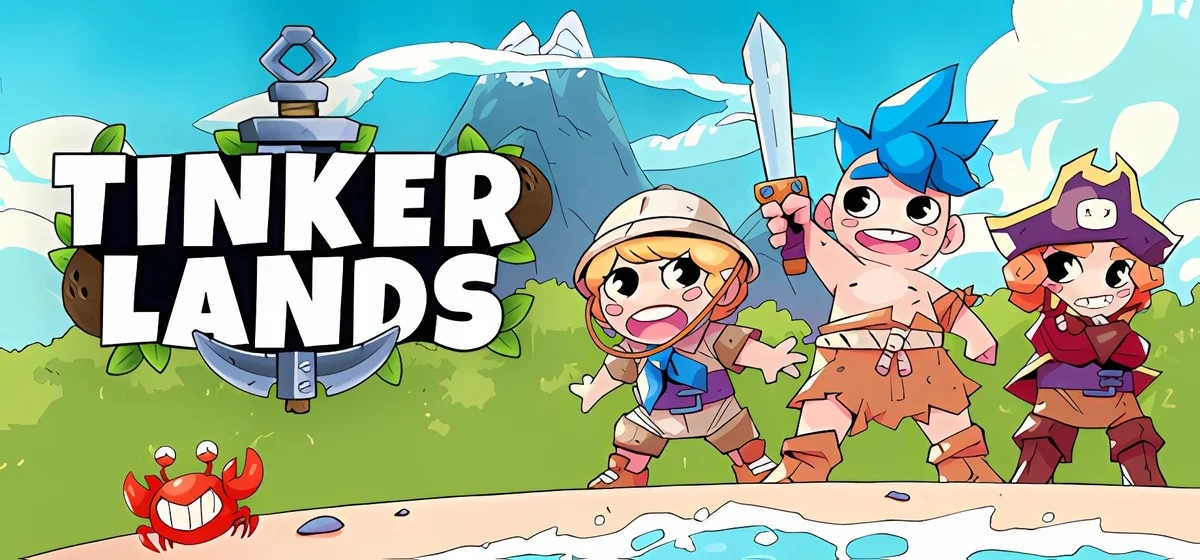 Tinkerlands v04.09.2025