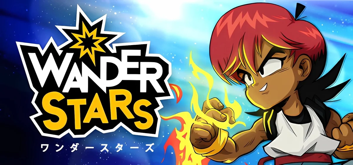 Wander Stars v1.1.22