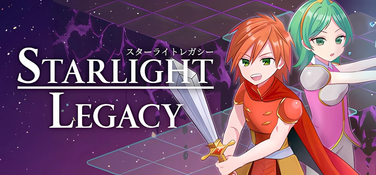 Starlight Legacy v26.10.2025