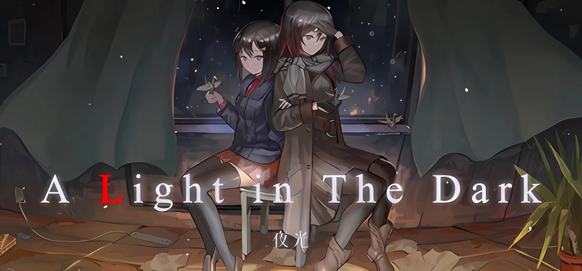 A Light in the Dark v1.2.5