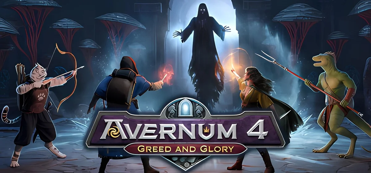 Avernum 4: Greed and Glory Build 20104044