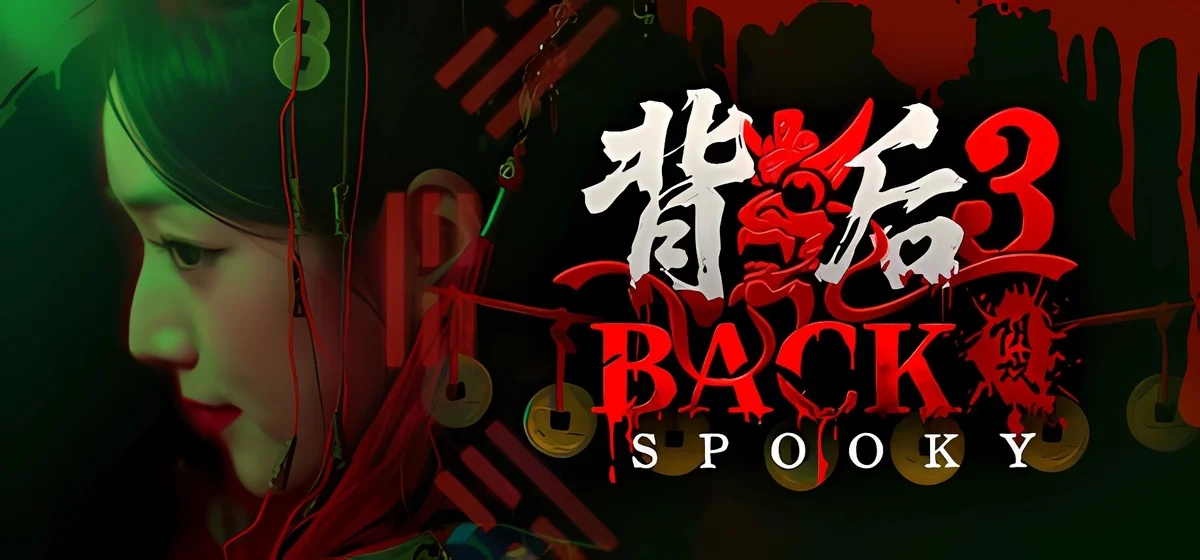 Back 3 Spooky Build 20153095