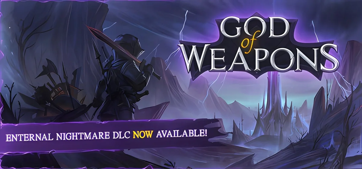 God Of Weapons v1.5.67