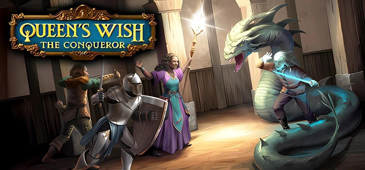 Queen's Wish: The Conqueror v19.10.2025