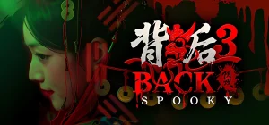 Back 3 Spooky Build 20153095