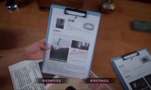 Скриншот игры scr3