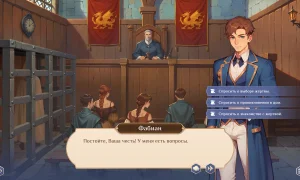 Скриншот игры scr7