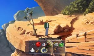 Скриншот игры scr4