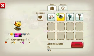 Скриншот игры scr6