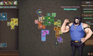 Скриншот игры scr8
