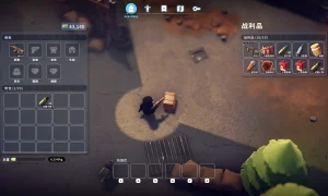 Скриншот игры scr7