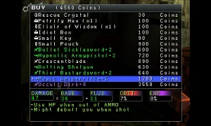 Скриншот игры scr3