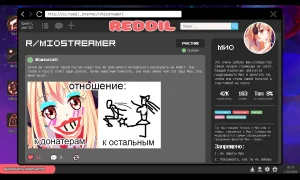 Скриншот игры scr3