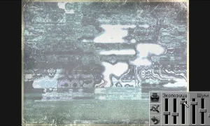 Скриншот игры scr2