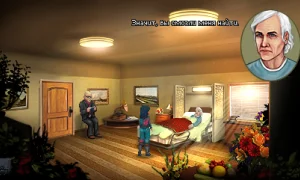 Скриншот игры scr8