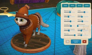 Скриншот игры scr3