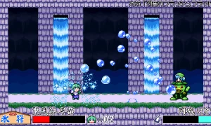 Скриншот игры scr2