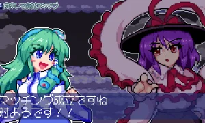 Скриншот игры scr3