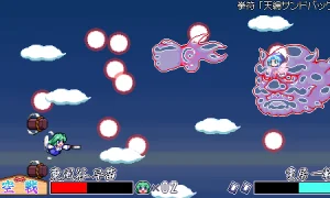 Скриншот игры scr4