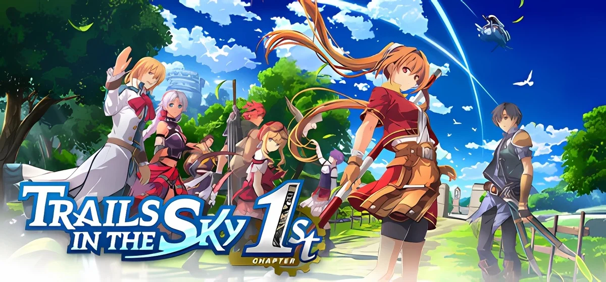 Trails in the Sky 1st Chapter v1.05