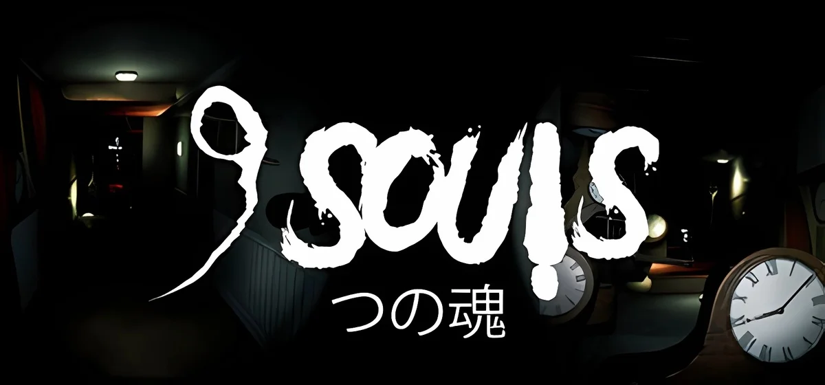 9 Souls Build 20625553