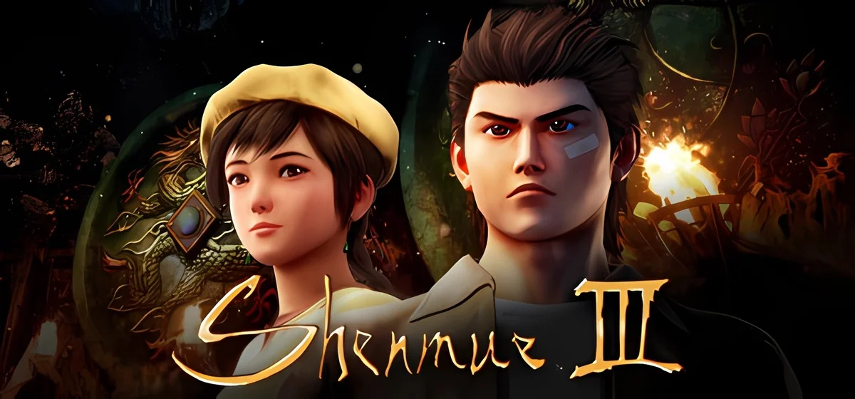 Shenmue III v1.06.01