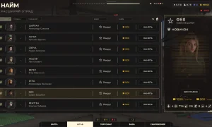 Скриншот игры scr7