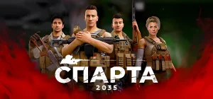 SPARTA 2035 v1.4.2
