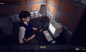 Скриншот игры scr5