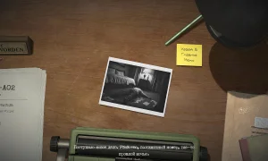 Скриншот игры scr6